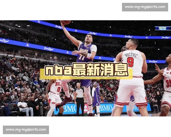 湖人瞄准凯斯勒！克内克特 + 2031 首轮成关键筹码