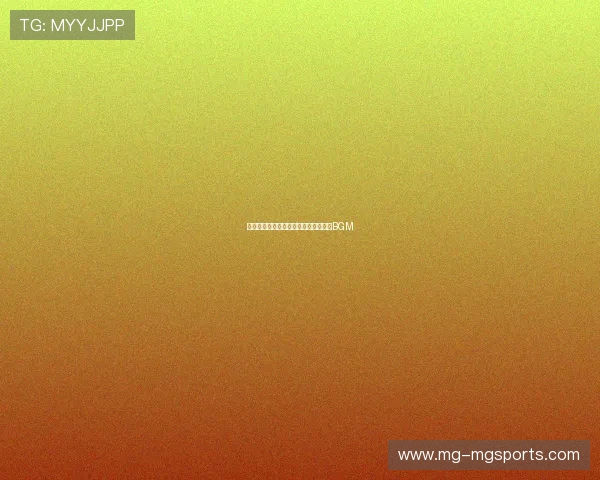 十佳球背景音乐:那些经典进球的专属BGM 十佳球背景音乐:那些经典进球的专属BGM