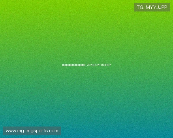 科比全明星赛记忆:那些闪耀的瞬间_20260528193602 科比全明星赛记忆:那些闪耀的瞬间_20260528193602