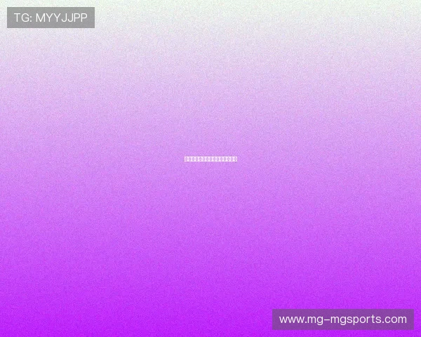 篮球明星对青少年篮球的激励作用