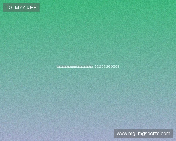 足球明星与社交媒体：他们如何塑造个人品牌与粉丝互动_20260529200809